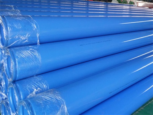 泸州涂塑钢管